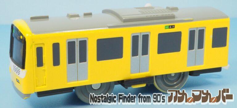 プラレール 京浜急行 新1000形（快特 品川） KEIKYU YELLOW HAPPY TRAIN（単2電池動力）