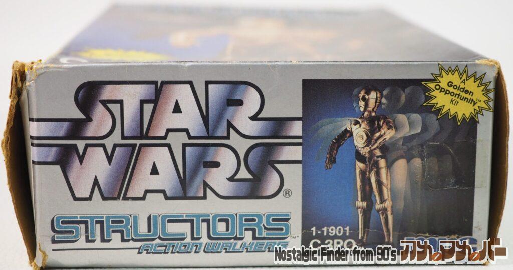 MPC C-3PO 箱 正面