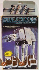 MPC AT-AT STRUCTORS ACTION WALKERS