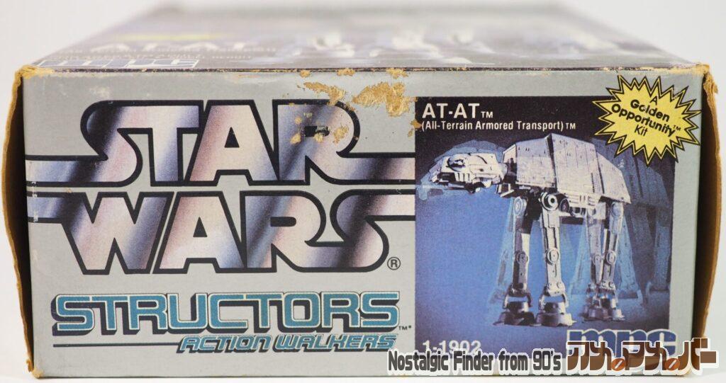 MPC AT-AT 箱 正面