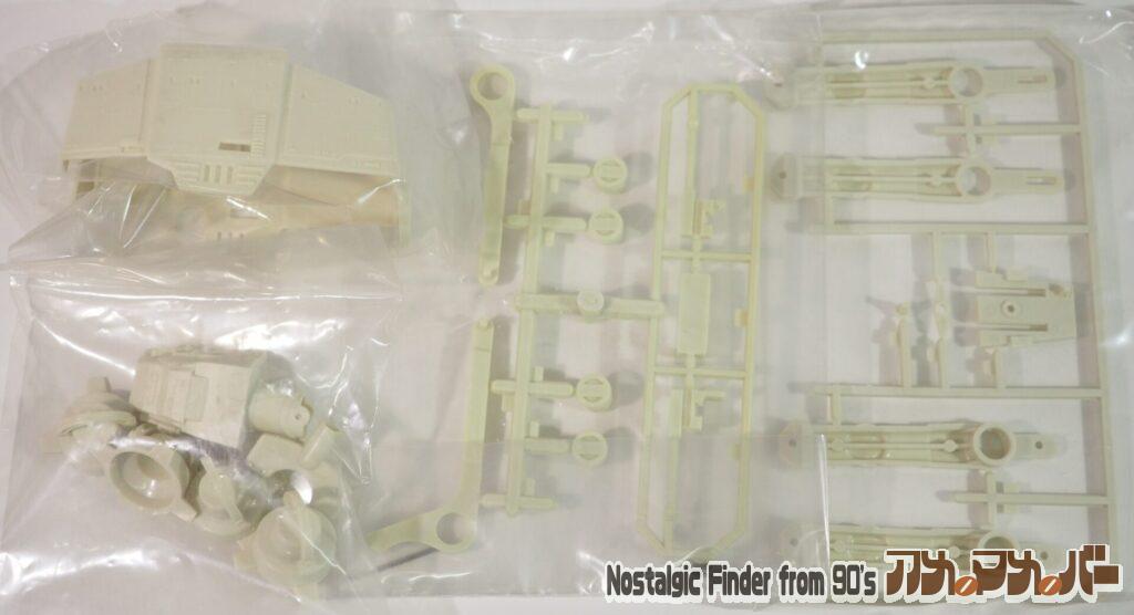 MPC AT-AT ランナー