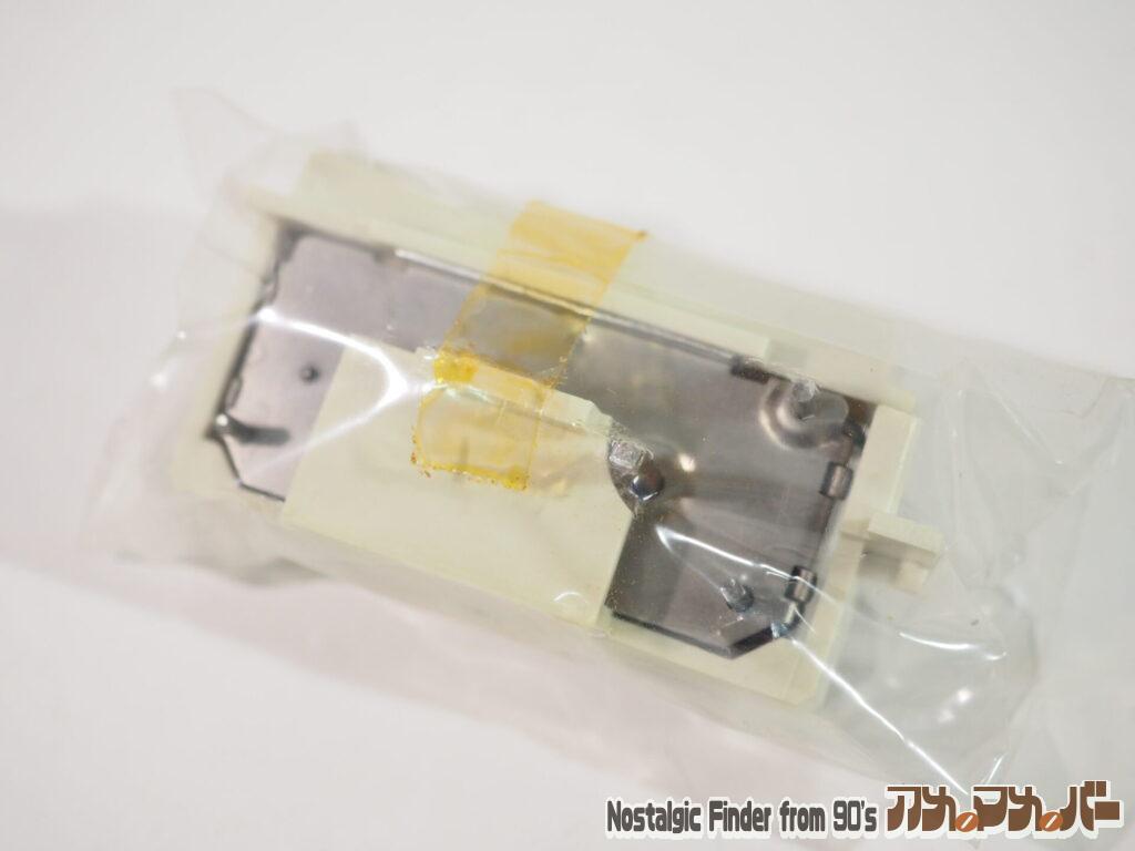 MPC AT-AT ゼンマイ