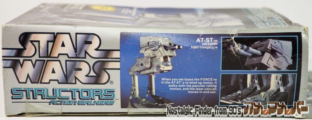 MPC AT-ST 箱 側面01