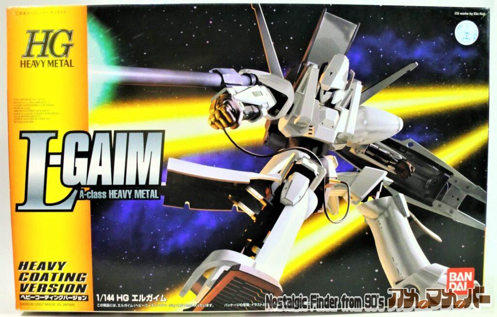 ボックスアート