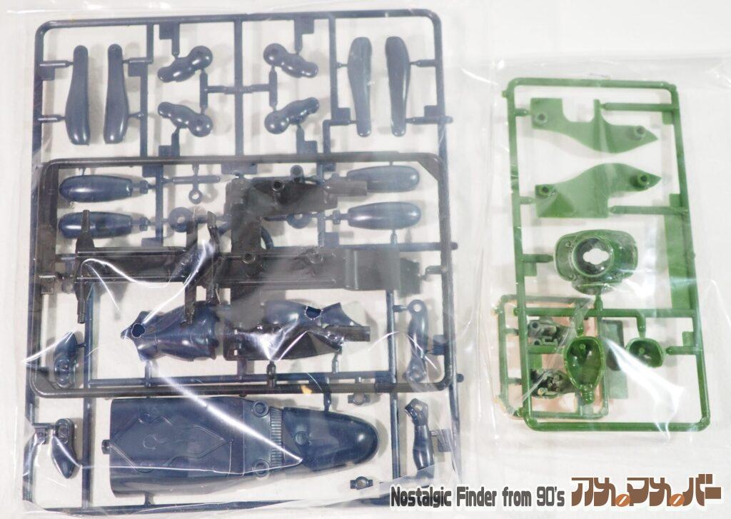 龍王 龍馬(リュウオウ リョウマ)ランナー01