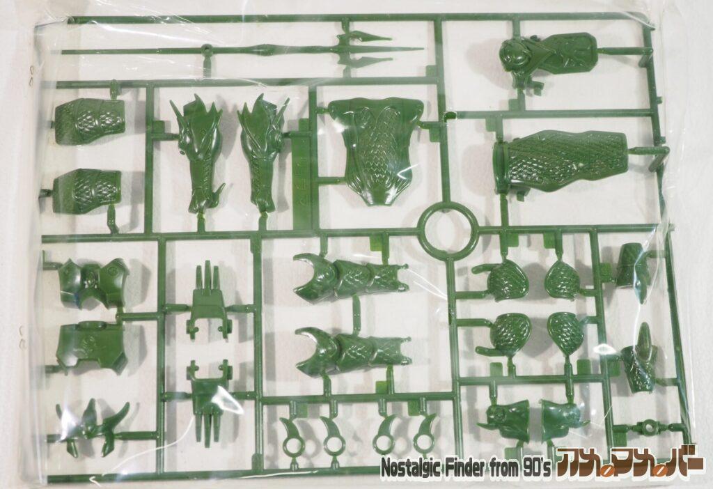 龍王 龍馬(リュウオウ リョウマ)ランナー02