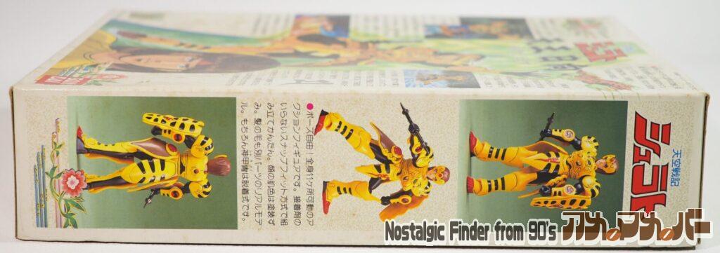 天王 日向(テンオウ ヒュウガ)箱 側面01