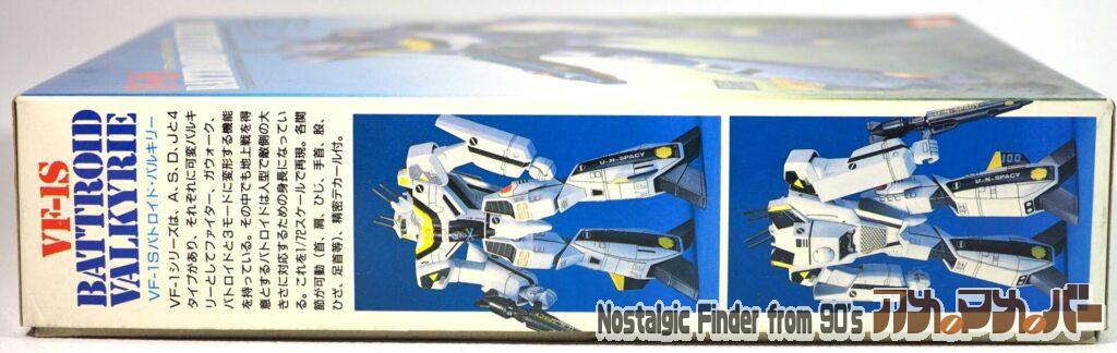 1/72 VF-1S バルキリー 箱 側面01