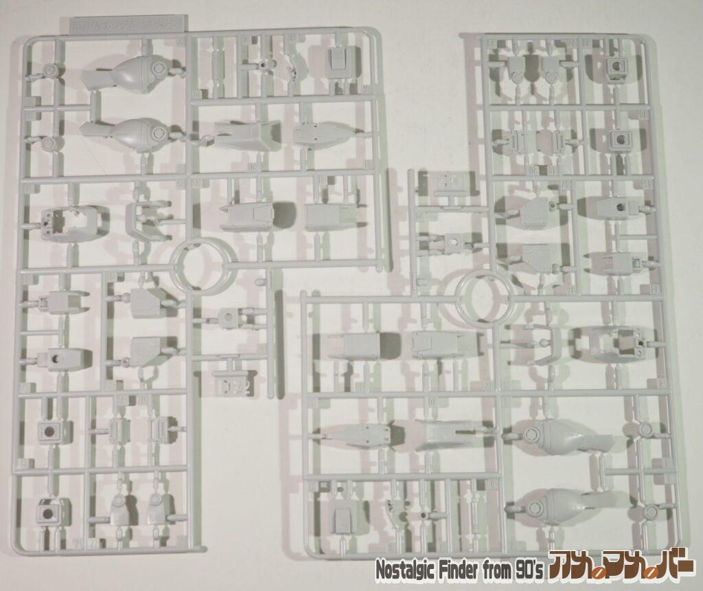 HG 1/144 フルアーマーガンダム ランナー03