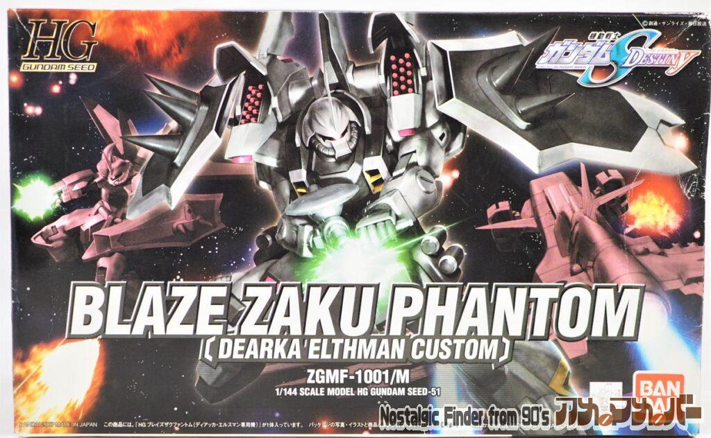 ボックスアート