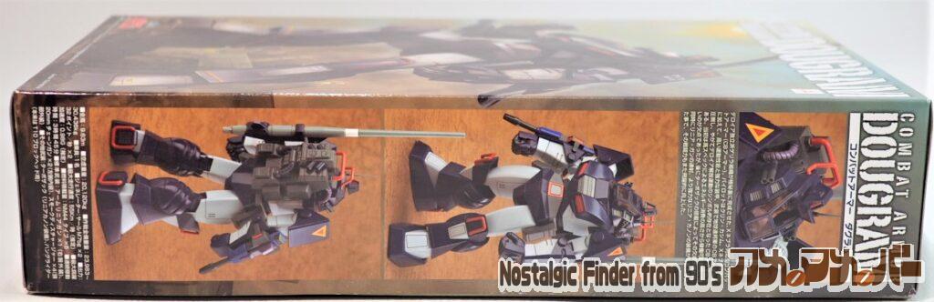 MaxFactory 1/72 ダグラム 箱 側面01