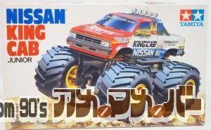 タミヤ 1/32 ニッサン・キングキャブJr.