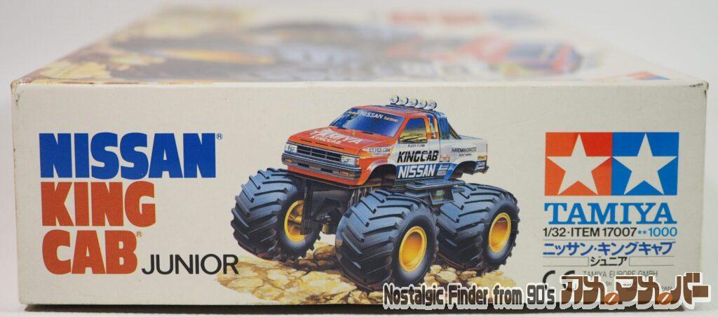 ミニ四駆 キングキャブJr. 箱 正面