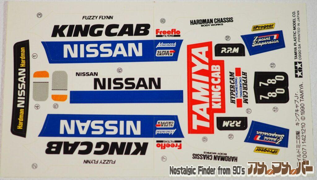 ミニ四駆 キングキャブJr. シール