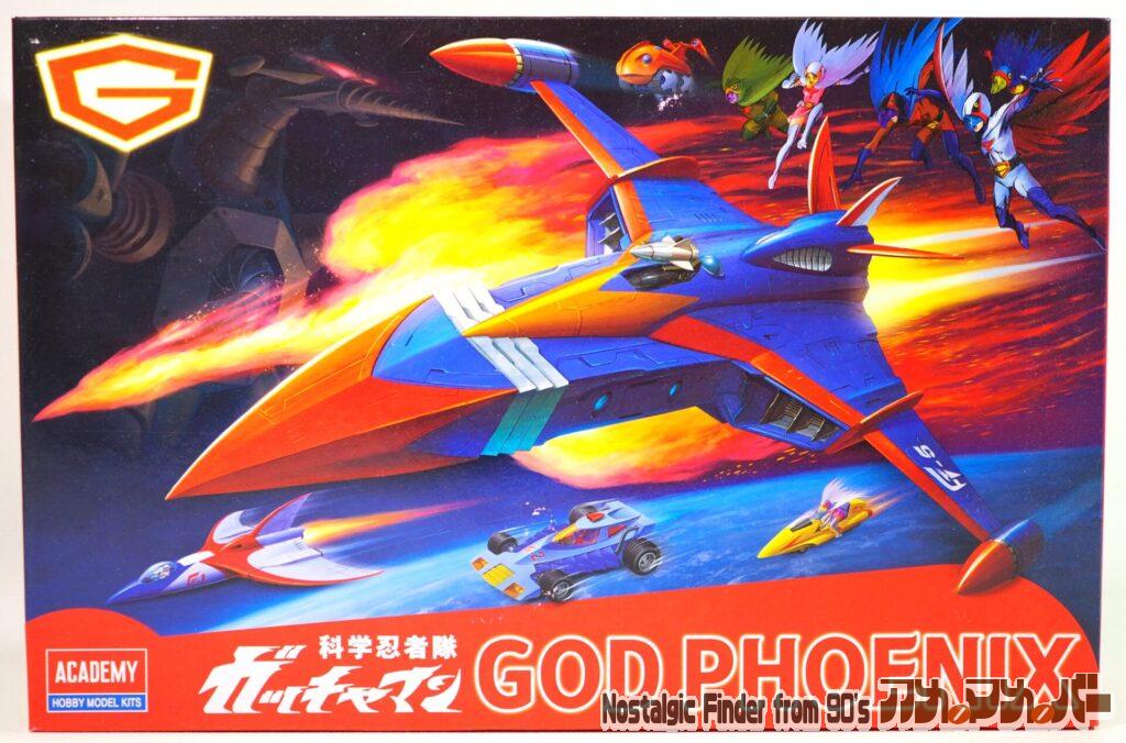 ボックスアート