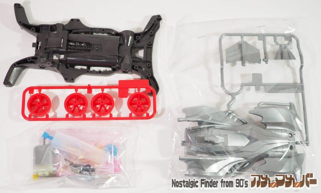 フルカウル ミニ四駆 ビークスティンガーG ランナー01