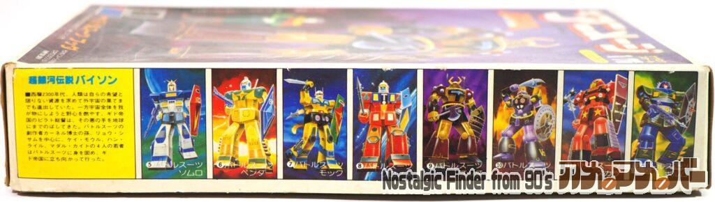 1/76 バトルスーツ・ブッダ 箱 側面01