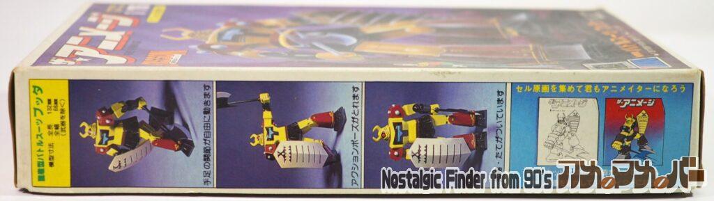 1/76 バトルスーツ・ブッダ 箱 側面02