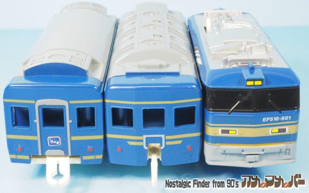 プラレール EF510 北斗星 正面