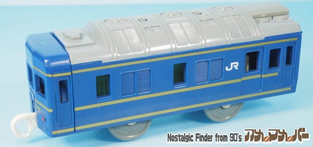 プラレール EF510 北斗星 中間車01