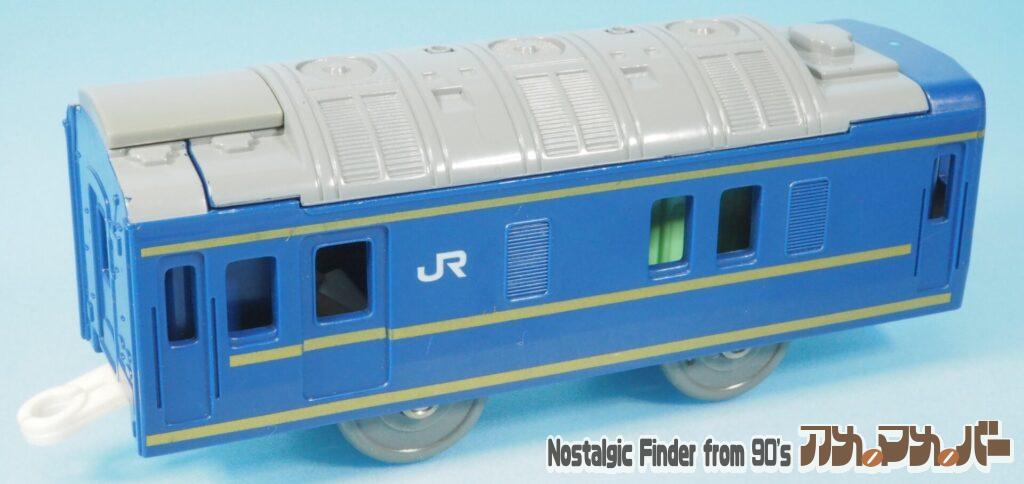 プラレール EF510 北斗星 中間車02