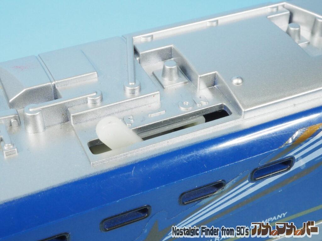 プラレール EF510 北斗星 スイッチ部