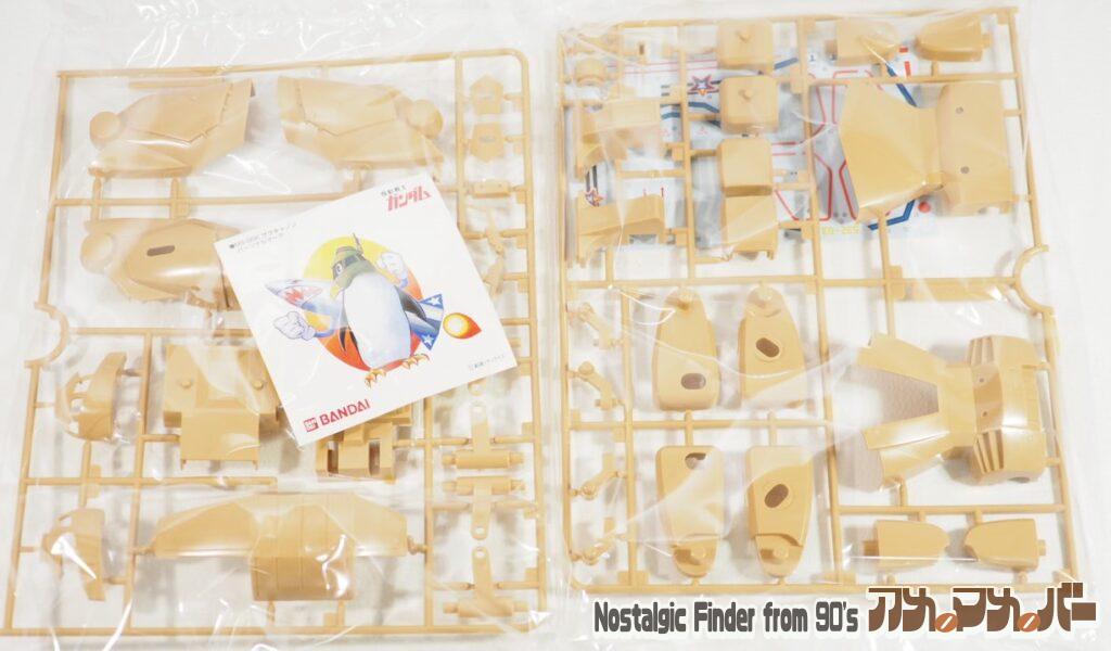 1/100 ザクキャノン ランナー01