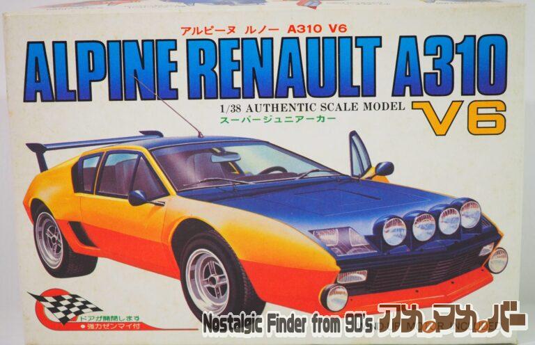 河合商会 1/38 アルピーヌ ルノー A310 V6
