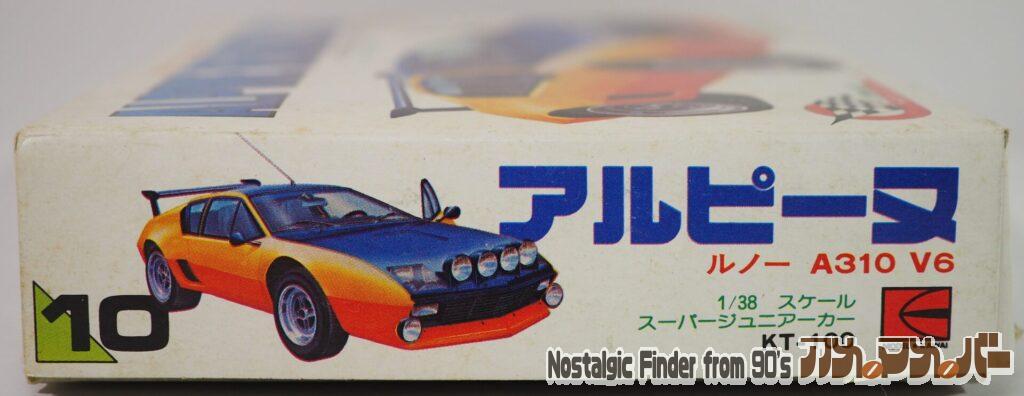 KAWAI 1/38 ルノー A310 箱 正面