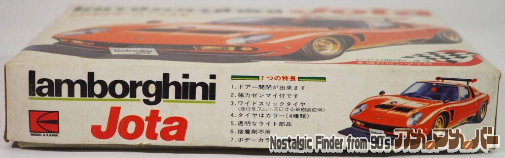 KAWAI 1/38 ランボルギーニ イオタ 箱 側面02