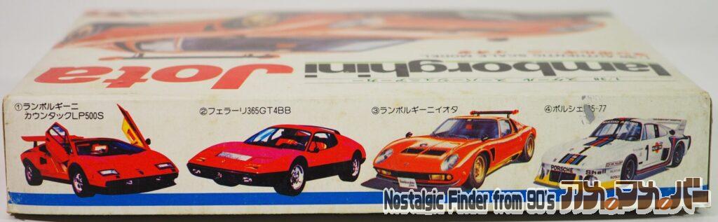 KAWAI 1/38 ランボルギーニ イオタ 箱 側面01
