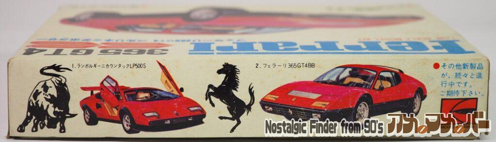 1/38 フェラーリ 365GT4 BB 箱 側面01