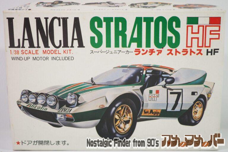 河合商会 1/38 ランチア ストラトス HF