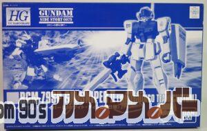 プレミアムバンダイ HG 1/144 RGM-79SP ジムスナイパーII（ホワイト・ディンゴ隊仕様）