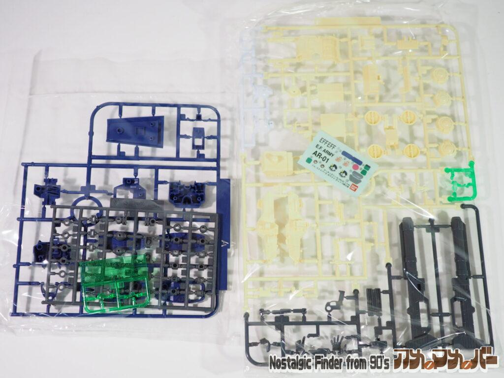 HG ジムスナイパーⅡ ホワイトディンゴ ランナー01