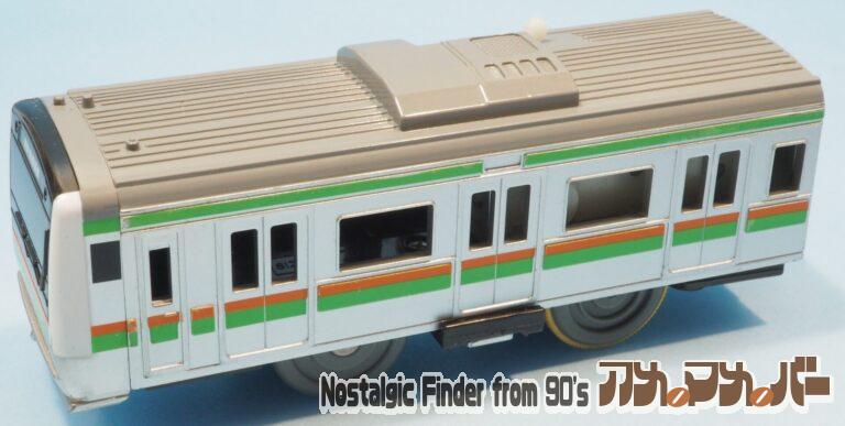 プラレール E233系 東海道線 湘南色 ダブルデッカー（単2電池動力）