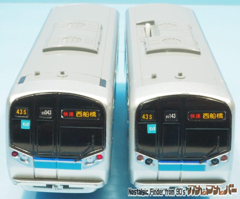 ライト付 東京メトロ 東西線 05系 正面