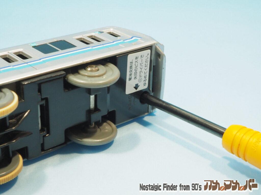 ライト付 東京メトロ 東西線 05系 電池交換01