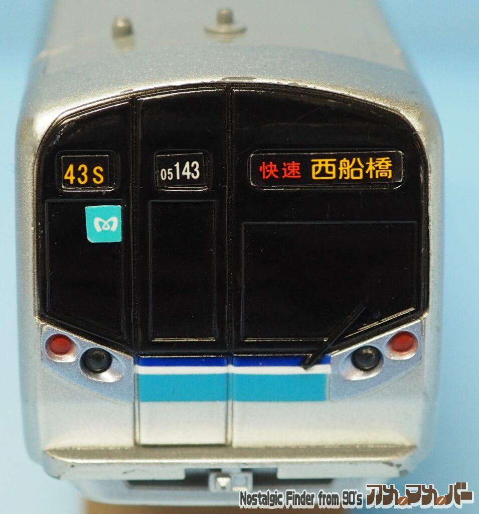 ライト付 東京メトロ 東西線 05系 ライト部01