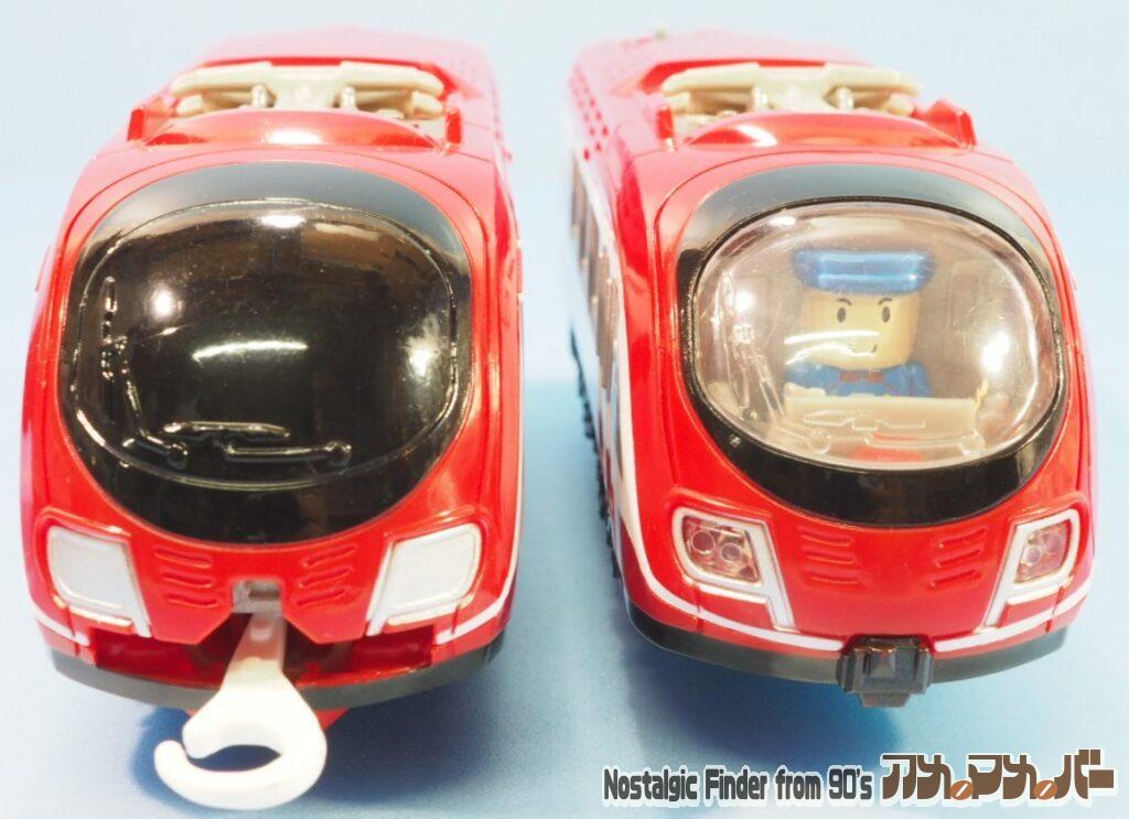 プラレール P001系 レッドフライナー 正面