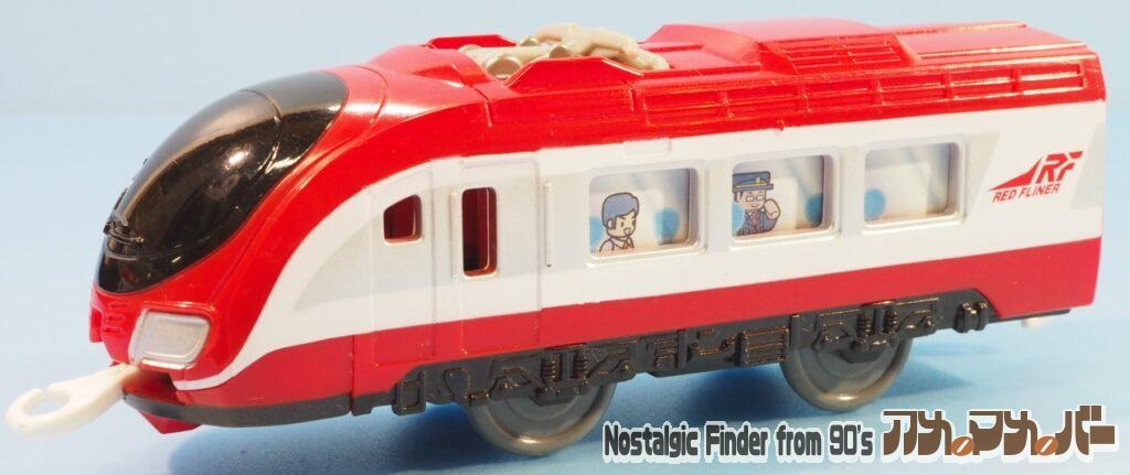 プラレール P001系 レッドフライナー 後続車01
