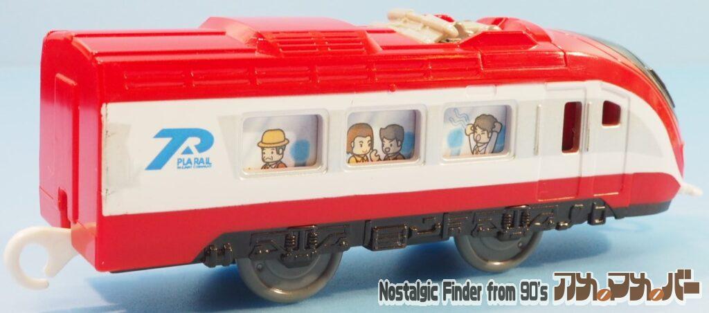 プラレール P001系 レッドフライナー 後続車02