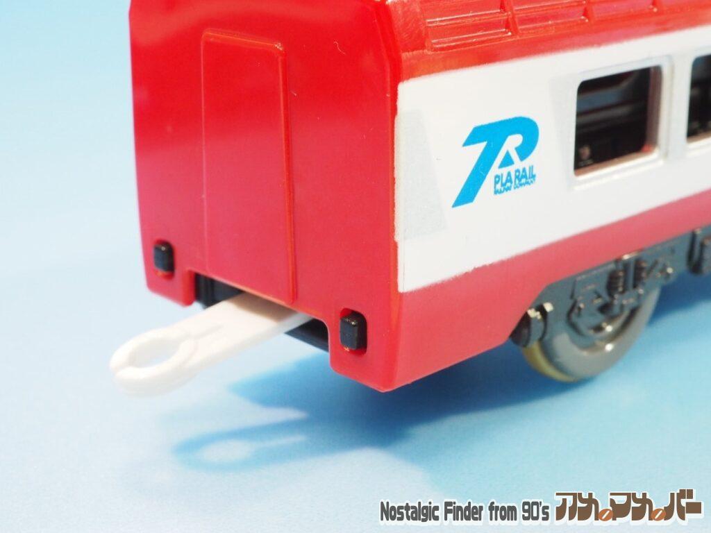 プラレール P001系 レッドフライナー 電池交換03