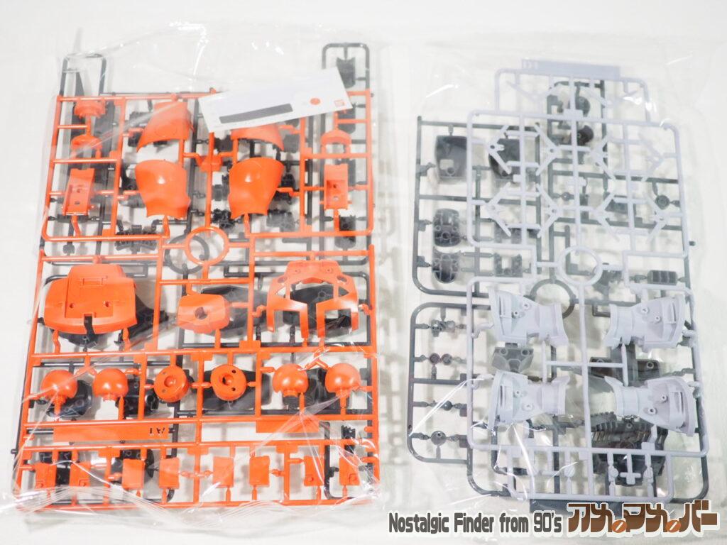 HG ゾゴック ランナー01