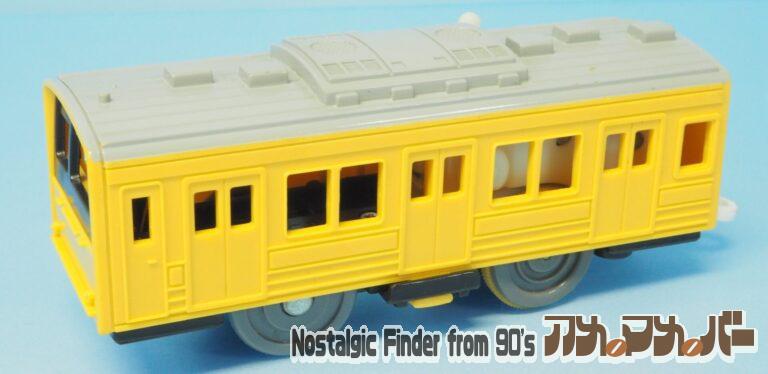 プラレール 201系 通勤電車 総武線 カナリア イエロー（単2電池動力）