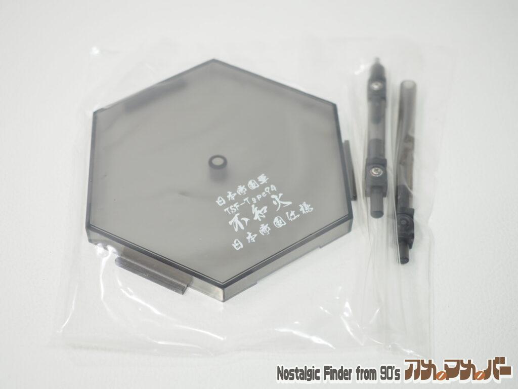 コトブキヤ 不知火 日本帝國仕様 スタンド