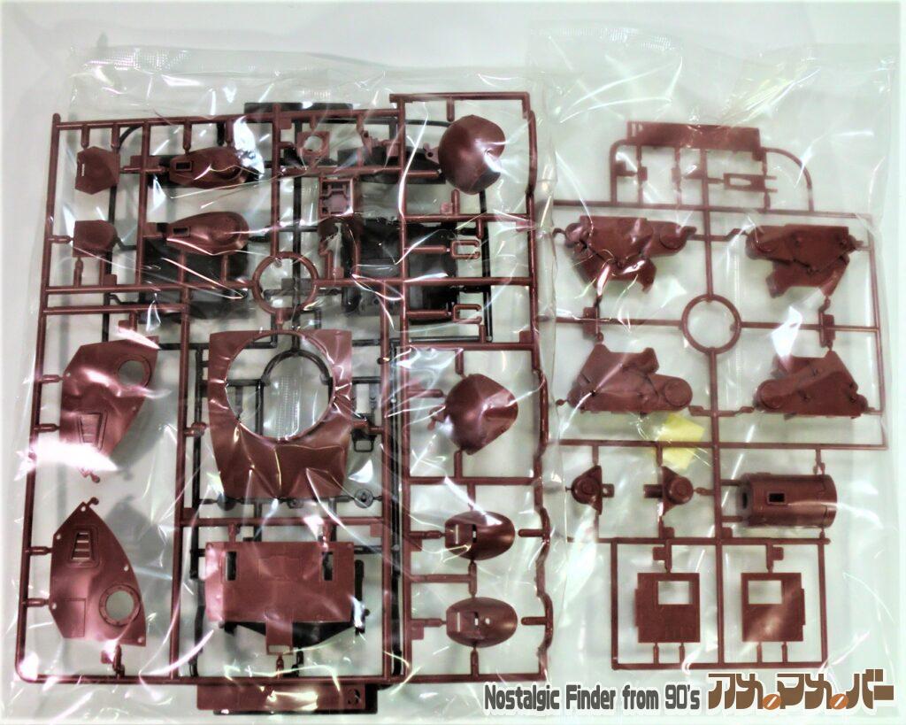 バンダイ 1/20 ブルーティッシュドッグ ランナー01