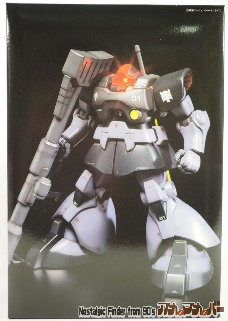 1/60 HY2M リック・ドム 内箱 B ボックスアート