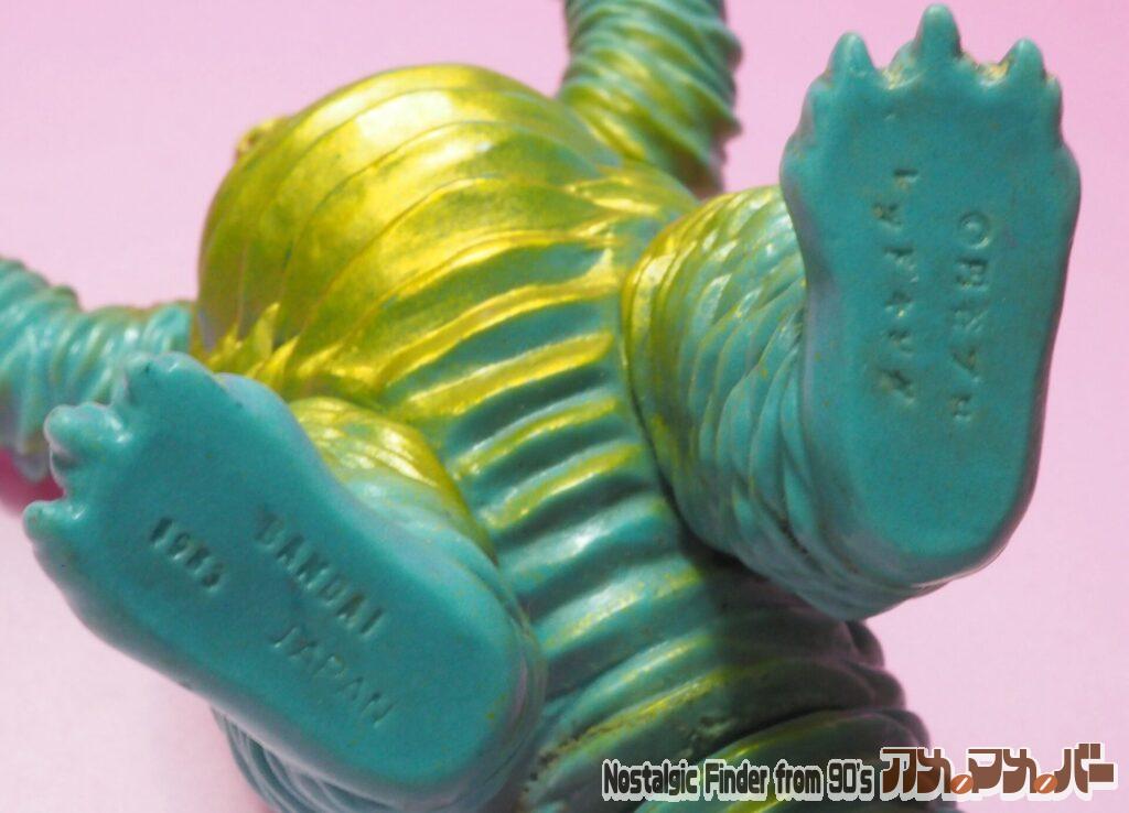 1983 レッドキング 足裏