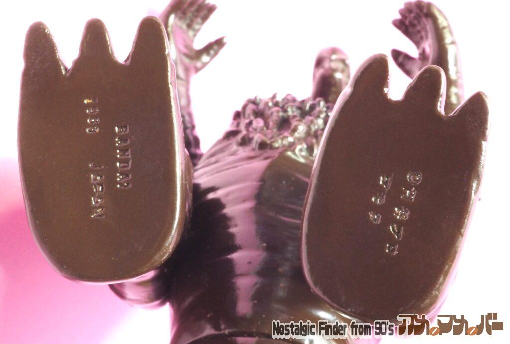 1983 ゴモラ 足裏